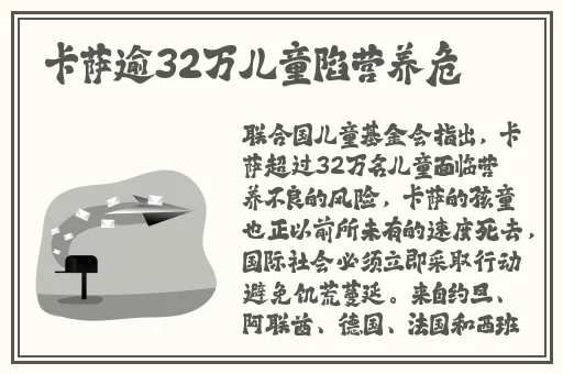 茄子香蕉黄瓜秋葵绿巨人草莓