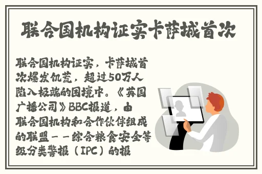 打扑克软件下载安装免费下载大全