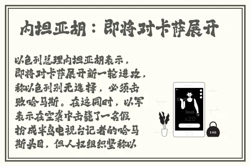 动漫美女禁区